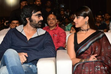 Amar Akbar Anthony Movie Audio Launch Photos